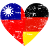 Taiwan Germany Flag Heart