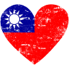 Taiwan Flag Heart