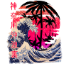 Big Wave Kanagawa Retro Sunset