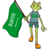 Saudi Arabia Fan Frog