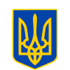 Slava ukraini