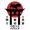 Basset-hound dog Japan kanji