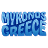 Mykonos Greece Blue Dot Design