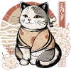 Edo Cat