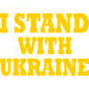 I stand with ukraine
