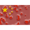 Chinese China Country