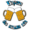 Bayern des samma mia