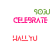 Enjoy soju