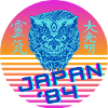 Japan Lion 1984