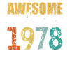 Unmistakable since 1978 - simply brilliant!
