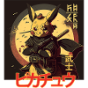 ILLUSTRATION AF JAPAN-TEGN