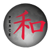 Peace Japanese lettering