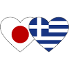 Japan Greece Flag Heart