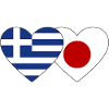Greece Japan Flag Heart