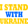 I stand with ukraine
