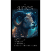 ARIES