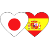 Japan Spain Flag Heart