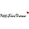 Petit frère d'amour