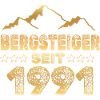 geboren 1991