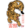 Raijū Yokai