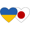 Ukraine Japan Flag Heart