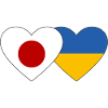 Japan Ukraine Flag Heart