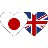 Japan England Flag Heart