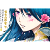 Anime Motif Manga