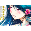 Cute Manga Girl