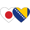 Japan Bosnia Flag Heart