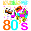 80s Disco Party 80s 1980s