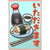 SushiCat - Plakat