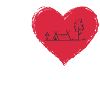 I LOVE Camping