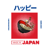 Madeinjap