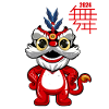 Chinese year 2024