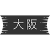 Osaka Japan Logo