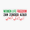 Zan Zendegi Azadi