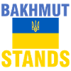 Bakhmut, Ukraine - Ukrainian - Bakhmut Satnds