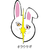 Ora bunny