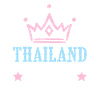 Thaïlande 2023