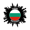 Varna Skyline Bulgaria Flag Travel Souvenir