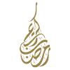 Ramadan Kareem