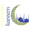 Ramadan Kareem Gift
