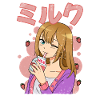 Kawaii Anime Girls Strawberry Milk