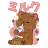 Kawaii Bär Erdbeermilch