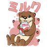Kawaii Otter Strawberry Milk