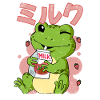 Kawaii Frog Strawberry Milk