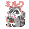 Kawaii Raccoon Strawberry Milk
