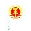 Generation - Trabi, Bemme, Broiler