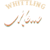 Beavercraft, Whittling, Whittler, Woodcraft
